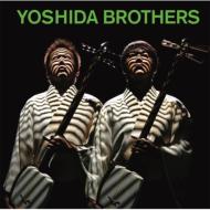 吉田兄弟 ヨシダキョウダイ / YOSHIDA BROTHERS 【CD】