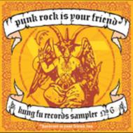 【輸入盤】 Punk Rock Is Your Friend - Kung Fu Sampler #6 【CD】