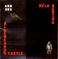 【輸入盤】 Bartok バルトーク / Duke Bluebeard's Castle: Susskind / London New So Hellwigh Koreh 【CD】