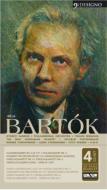 【輸入盤】 Bartok バルトーク / Piano Concertos 【CD】