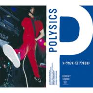 楽天HMV＆BOOKS online 1号店POLYSICS ポリシックス / シーラカンス イズ アンドロイド 【CD Maxi】
