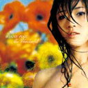 BONNIE PINK {j[sN   So Wonderful  CD Maxi 