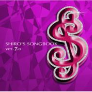 鷺巣詩郎 / Shiro's Songbook 【CD】