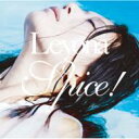 Leyona (レヨナ 玲葉奈) / Spice! 【CD】