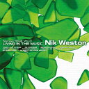 Nu(New)style Vol.3: Living Inthe Music Vol.3 【CD】
