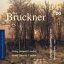 【輸入盤】 Bruckner ブルックナー / 弦楽五重奏曲、弦楽四重奏曲　ライプツィヒ弦楽四重奏団、ハルトムート・ローデ 【CD】