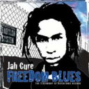 【輸入盤】 Jah Cure ジャーキュア / Freedom Blues 【CD】