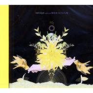 BAROQUE / Last Live 無未来 NO FUTURE 【DVD】 BAROQUE / Last Live 無未来 NO FUTURE 【DVD】