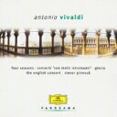 Vivaldi ヴィヴァルディ / パノラマ ヴィヴァルディ作品集(2CD) 【CD】