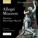 【輸入盤】 Allegri アレグリ / Miserere: Christophers / The Sixteen +lotti: Crucifixus, Pa...