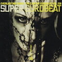 Super Eurobeat: 156 【CD】