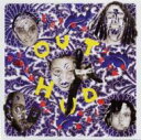 【輸入盤】 Out Hud / Let Us Never Speak Of It Again 【CD】