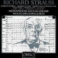 【輸入盤】 Strauss, R. シュトラウス / Wind Sonatina, 1, 2, : Sawallisch / Munchner Blaserakademie 【CD】