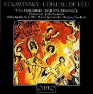 【輸入盤】 Stravinsky ストラビンスキー / Firebird: Sawallisch / Vso +pianoversion: Naoumoff(P) 【CD】