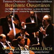 【輸入盤】 Sawallisch / Bavarian State O 【CD】