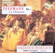【輸入盤】 Telemann テレマン / テレマン：作品集　第1巻　S・スタンデージ／コレギウム・ムジクム90 【CD】