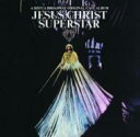 【輸入盤】 ジーザス クライスト スーパースター / Jesus Christ Superstar - Original Cast 【CD】