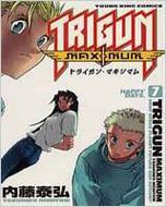 トライガン・マキシマム 7 YKコミックス / 内藤泰弘 ナイトウヤスヒロ 【コミック】