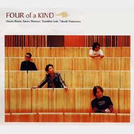 Four Of A Kind / Four Of A Kind 【CD】