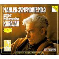 【輸入盤】 Mahler マーラー / 交響曲第9番　カラヤン＆ベルリン・フィル(Live) 【CD】