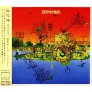 紅花林 Benikarin / 紅花林 Benikarin 【CD】