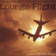 International Airport Sound File CD