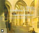 【輸入盤】 Bach, Johann Sebastian バッハ / Complete Cantatas Vol.17: Koopman / Amsterdam Baroque.o 【CD】