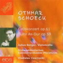【輸入盤】 シェック（1886-1957） / チェロ協奏曲、Suite　J.berger(Vc) Czarnecki / Pforzheim Swr Co 【CD】