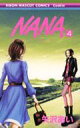 NANA 漫画 Nana 4 りぼんマスコットコミックス・クッキー / 矢沢あい ヤザワアイ 【コミック】
