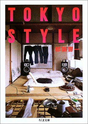 TOKYO@STYLE ܕ yɁz