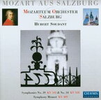 【輸入盤】 Mozart モーツァルト / 交響曲第34番、第39番, 　メヌエットK.409 ユベール・スダーン指揮ザルツブルク・モーツァルテウム管 【CD】