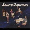 Laws Of Three Men / 空を抱く / イキヌキ・イキヌク / 黄色 【CD Maxi】