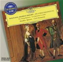 【輸入盤】 Mozart モーツァルト / 弦楽五重奏曲全集 アマデウス四重奏団、アロノヴィッツ(2CD) 【CD】
