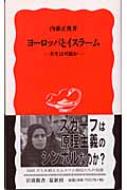 衼åѤȥ顼 ϲǽ ȿ / ƣŵ ڿ