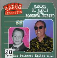 【輸入盤】 Carlos Di Sarli / Rufino / Sus Primeros Exitos Vol.1 【CD】