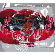 L'Arc～en～Ciel ラルクアンシエル / Killing Me 【CD Maxi】