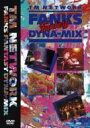 TM NETWORK ティーエムネットワーク / FANKS FANTASY DYNA-MIX 【DVD】