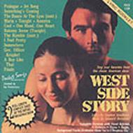 【輸入盤】 ウエストサイド物語 ウエストサイドストーリー / West Side Story - Karaoke 【CD】