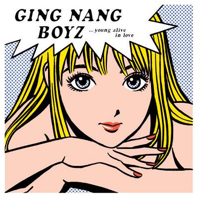 銀杏Boyz ギンナンボーイズ / 君と僕の第三次世界大戦的恋愛革命 【CD】