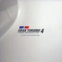 GRAN TURISMO 4 ORIGINAL GAME SOUNDTRACK yCDz