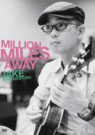 Jake Shimabukuro ジェイクシマブクロ / Million Miles Away 【DVD】