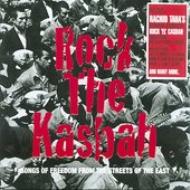 【輸入盤】 Rock The Kasbah 【CD】