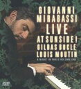 Giovanni Mirabassi ジョバンニミラバッシ / Live At Sunside! 