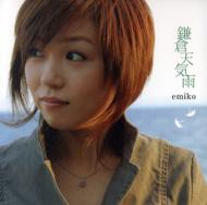 Emiko / うた∽かた image song album 鎌倉天気雨 【CD】