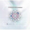 Trance Form - 8 Style Global Trance Compilation 【CD】
