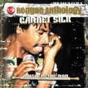 【送料無料】 Garnett Silk ガーネットシルク / Reggae Anthology - Music Is The Rod 輸入盤 【CD】