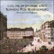 Bach CPE obn / Harpsichord Works: UY(Cemb) yCDz