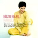 【輸入盤】 Enzo Enzo / Paroli 【CD】