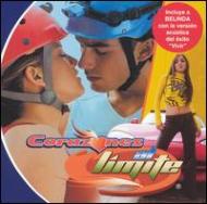 【輸入盤】 Corazones Al Limite 【CD】
