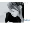 青紀ひかり / Indigo 【CD】